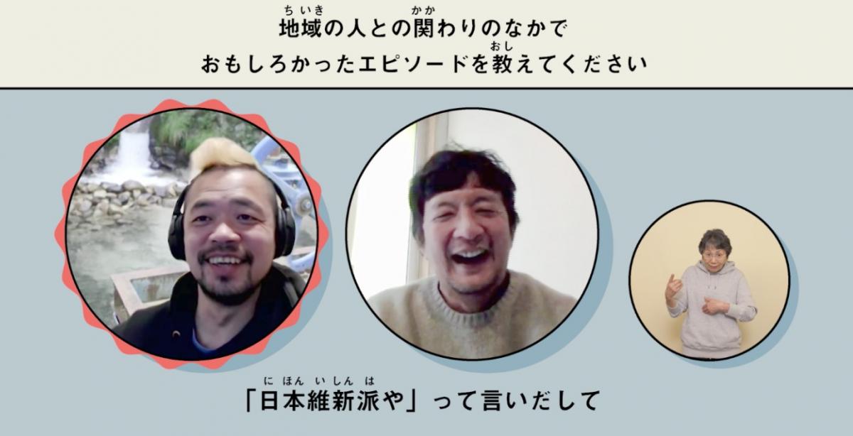 サニーコラムイメージ